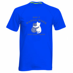 Чоловічі спортивні футболки