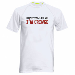 Чоловічі спортивні футболки