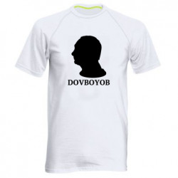 Мужские спортивные футболки