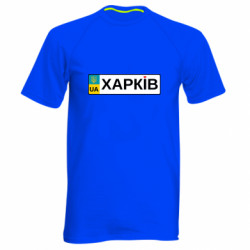 Мужские спортивные футболки