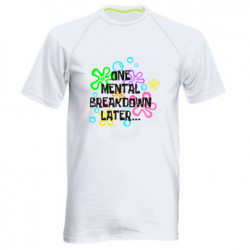 Мужские спортивные футболки