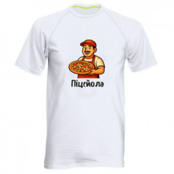 Мужские спортивные футболки