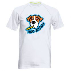 Мужские спортивные футболки