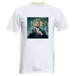 Чоловічі спортивні футболки