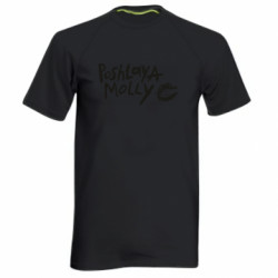 Мужские спортивные футболки