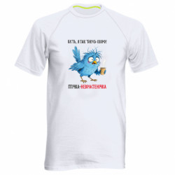 Чоловічі спортивні футболки