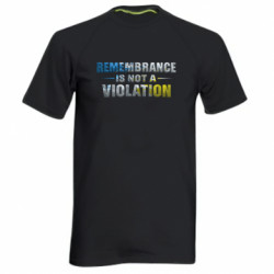 Чоловічі спортивні футболки