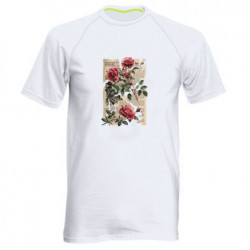 Мужские спортивные футболки