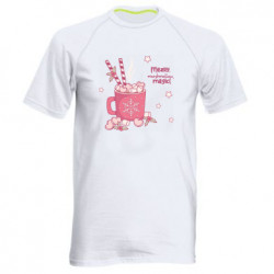 Чоловічі спортивні футболки