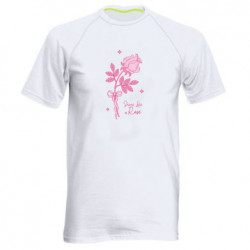 Мужские спортивные футболки