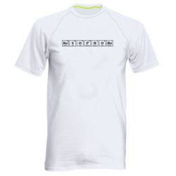 Чоловічі спортивні футболки