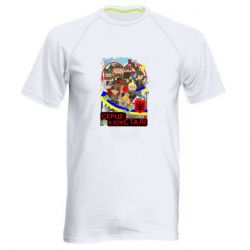 Мужские спортивные футболки