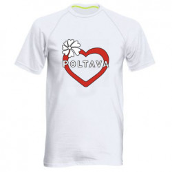 Мужские спортивные футболки