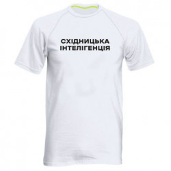 Чоловічі спортивні футболки