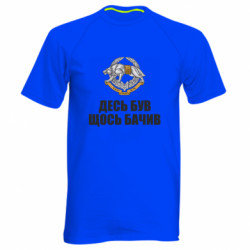 Чоловічі спортивні футболки