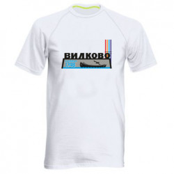 Чоловічі спортивні футболки