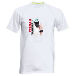 Мужские спортивные футболки