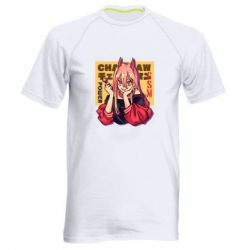 Мужские спортивные футболки