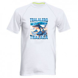 Мужские спортивные футболки