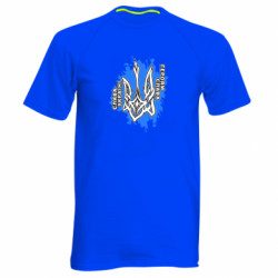 Мужские спортивные футболки