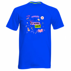 Мужские спортивные футболки