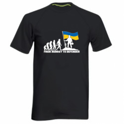 Мужские спортивные футболки