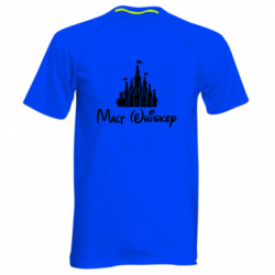 Мужские спортивные футболки