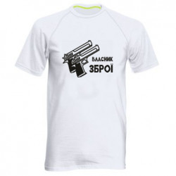 Мужские спортивные футболки