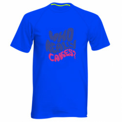 Мужские спортивные футболки