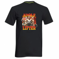 Мужская спортивная футболка  (XXL) Adolf lifter  - FATLINE