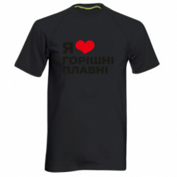 Чоловічі спортивні футболки