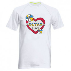 Мужские спортивные футболки