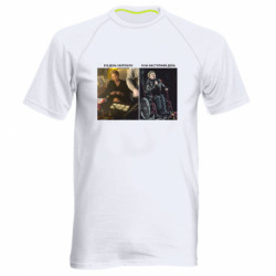 Чоловічі спортивні футболки