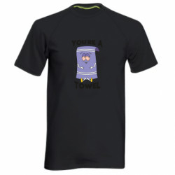 Мужские спортивные футболки