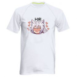 Мужские спортивные футболки