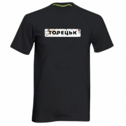 Мужские спортивные футболки