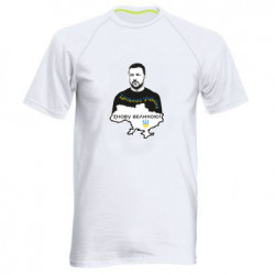 Мужские спортивные футболки