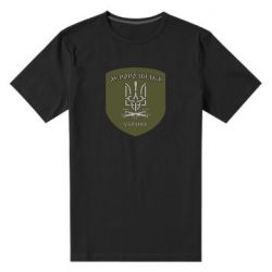 Мужские стрейчевые футболки