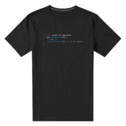 Мужские стрейчевые футболки