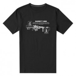 Мужские стрейчевые футболки