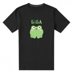 Мужские стрейчевые футболки