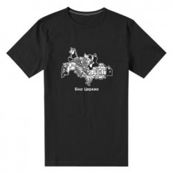 Чоловіча стрейчева футболка Біла Церква мапа