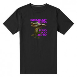 Мужские стрейчевые футболки