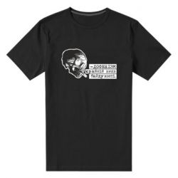 Мужские стрейчевые футболки