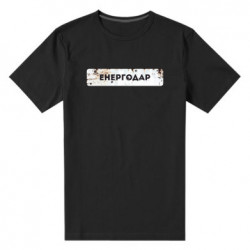 Чоловіча стрейчева футболка Енергодар знак