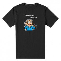 Чоловічі футболки стрейчеві