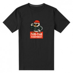 Мужские стрейчевые футболки