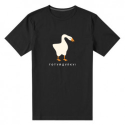 Мужские стрейчевые футболки