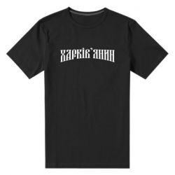 Мужские стрейчевые футболки