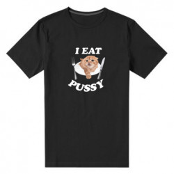 Чоловічі футболки стрейчеві